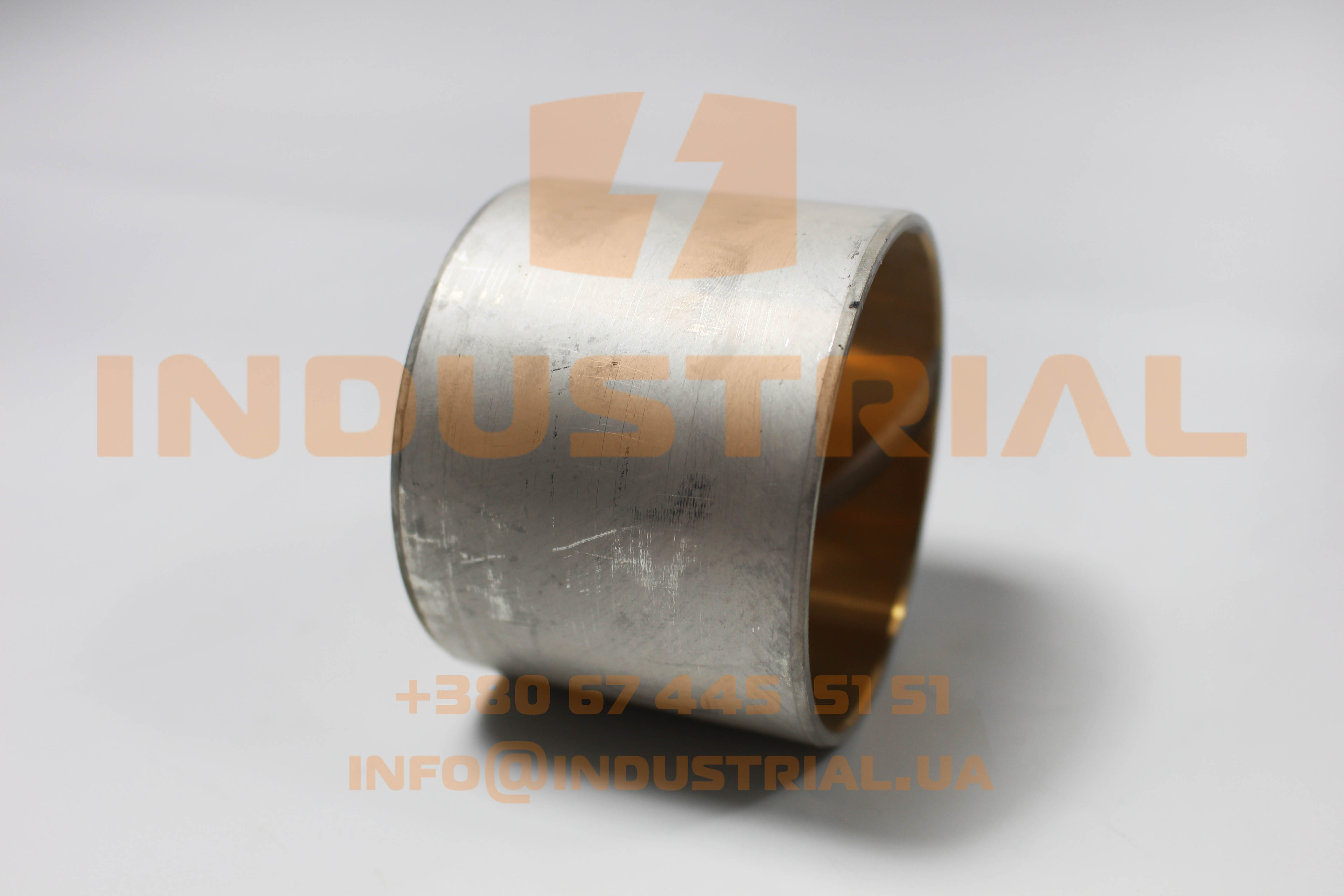 INC 2996459 INCAR